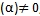 What-is-Transfer-Function-equation1