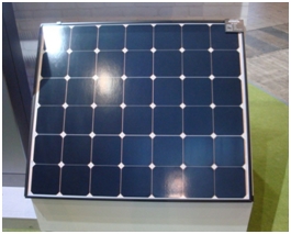 Residential Solar Power 1